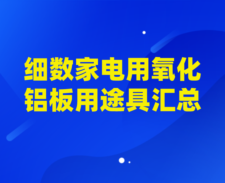 1663037137176967.png 默認(rèn)標(biāo)題__2022-09-13+10_46_09.png